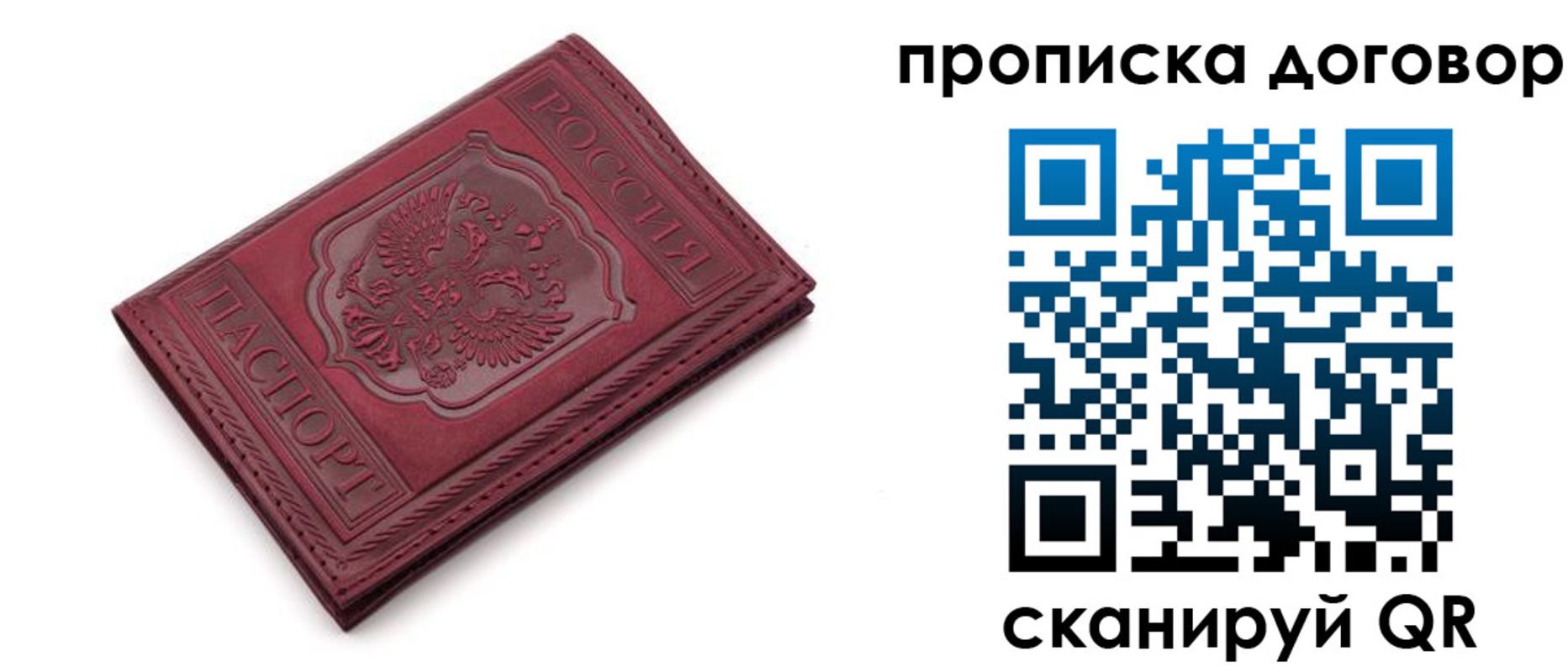 форма 3 в Нижневартовске